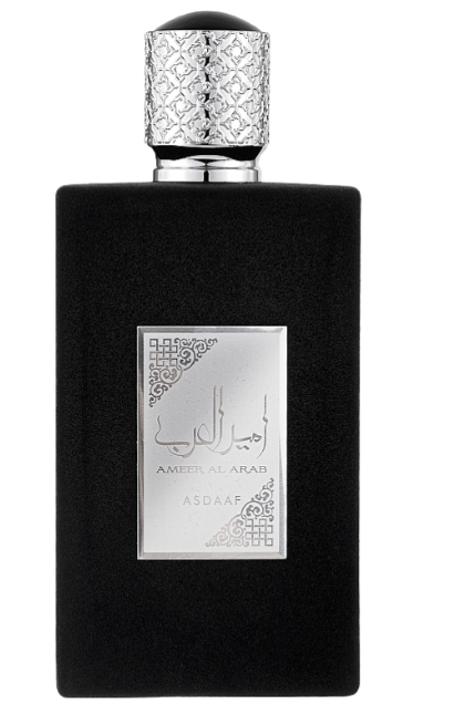 AMEER AL ARAB Asdaaf