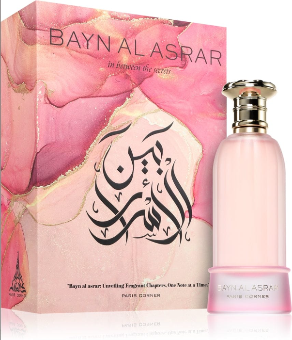 Bayn al asrar Paris Corner