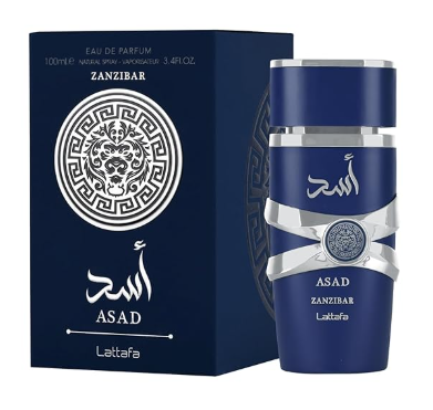 ASAD Zanzibar