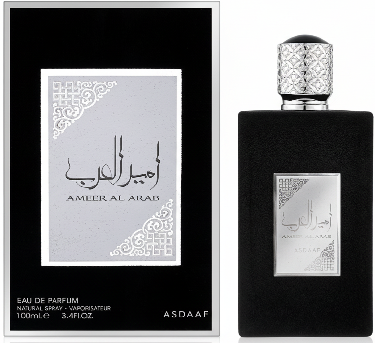 AMEER AL ARAB Asdaaf