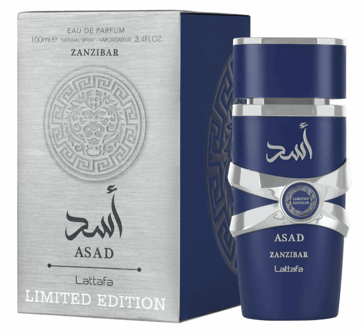 ASAD Zanzibar Limited Edition